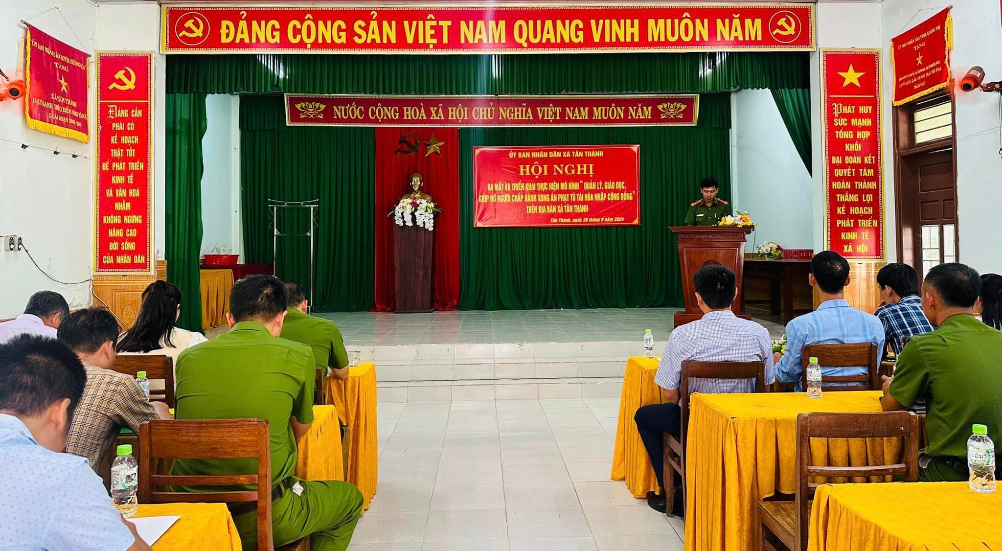 Hội nghị ra mắt và triển khai thực hiện mô hình “quản lý, giáo dục, giúp đỡ người chấp hành xong...